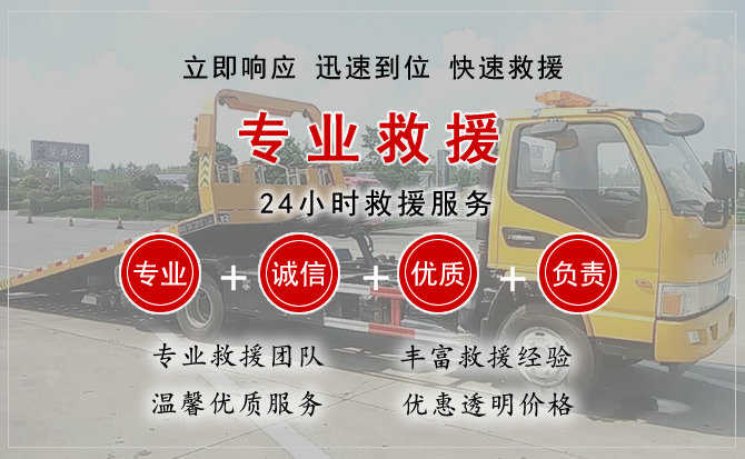 鹰手营子汽车送柴油