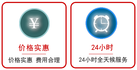  鹰手营子汽车中途送油救援电话